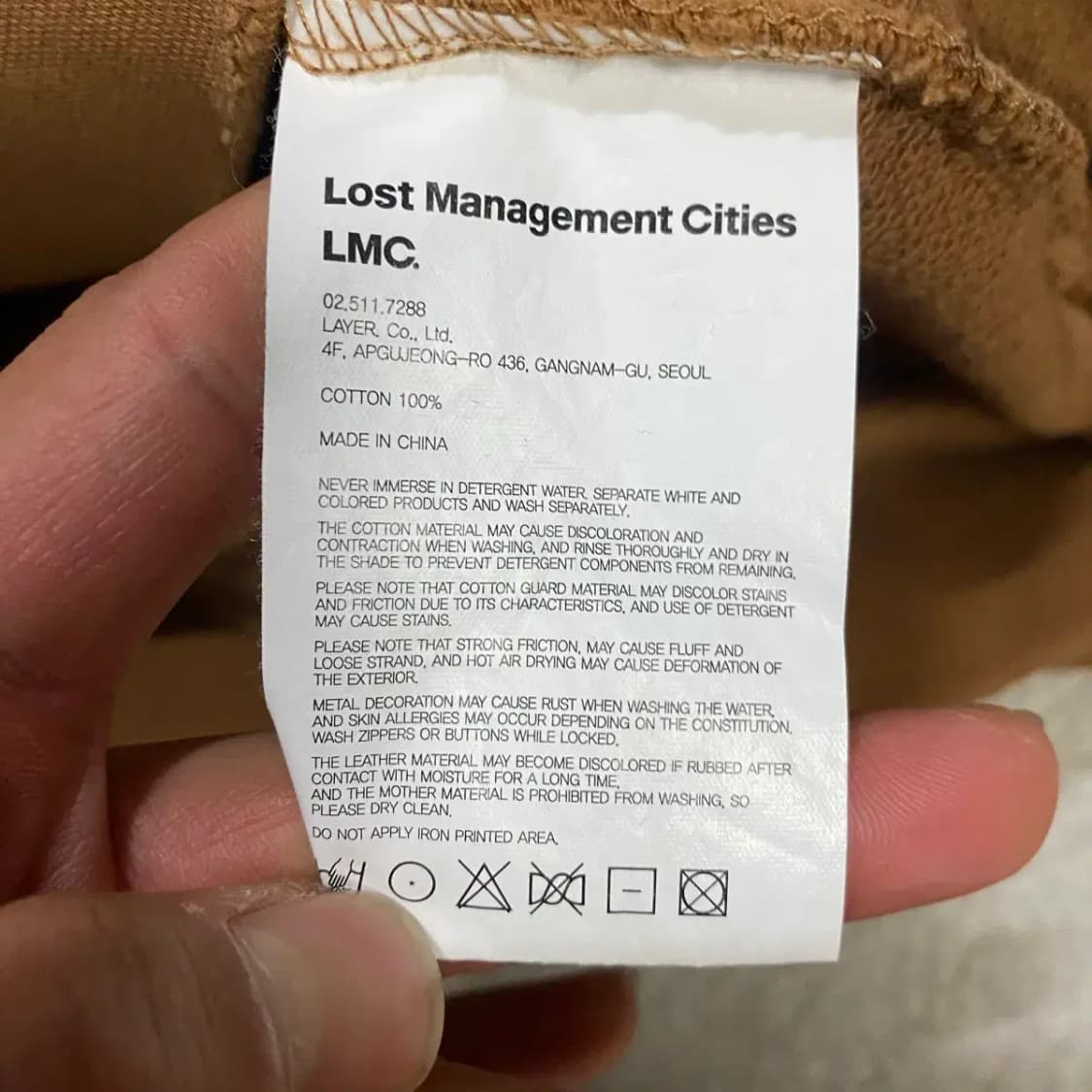 LMC 맨투맨 m 상품이미지4