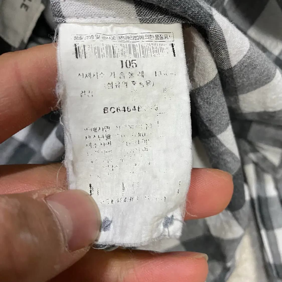 빈폴 셔츠 체크 105 상품이미지4