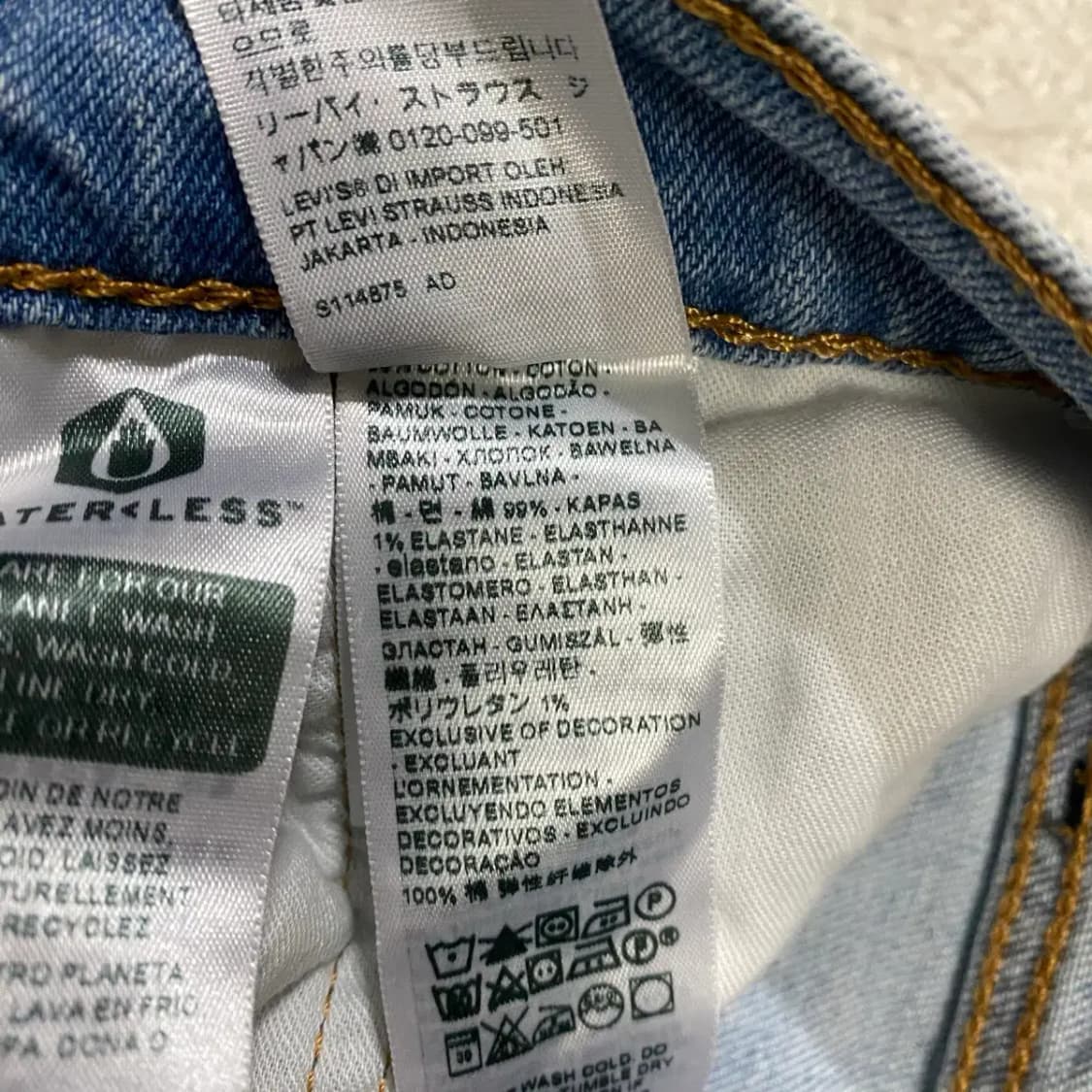 리바이스 502 청바지 데님 팬츠 30인치 상품이미지4