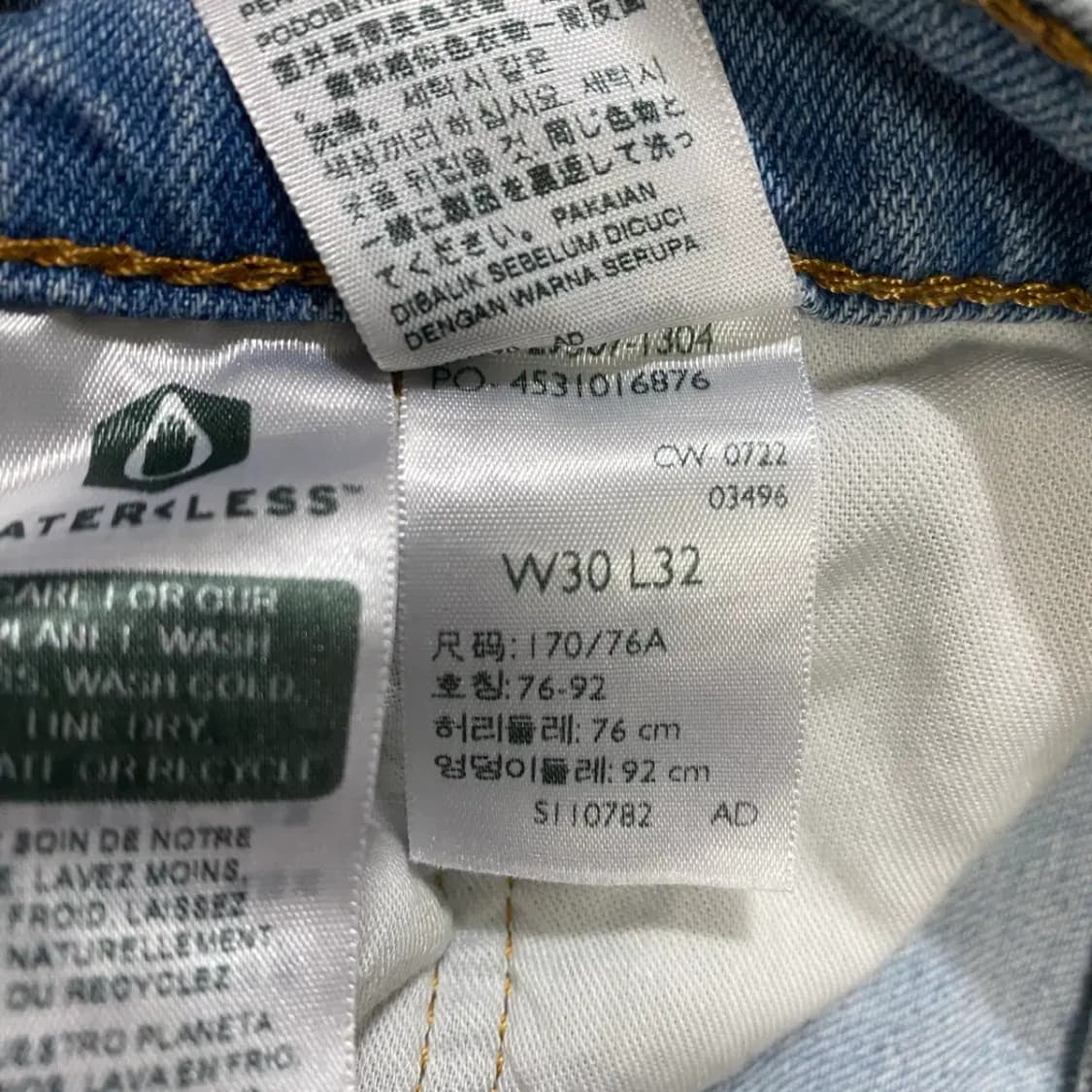 리바이스 502 청바지 데님 팬츠 30인치 상품이미지5