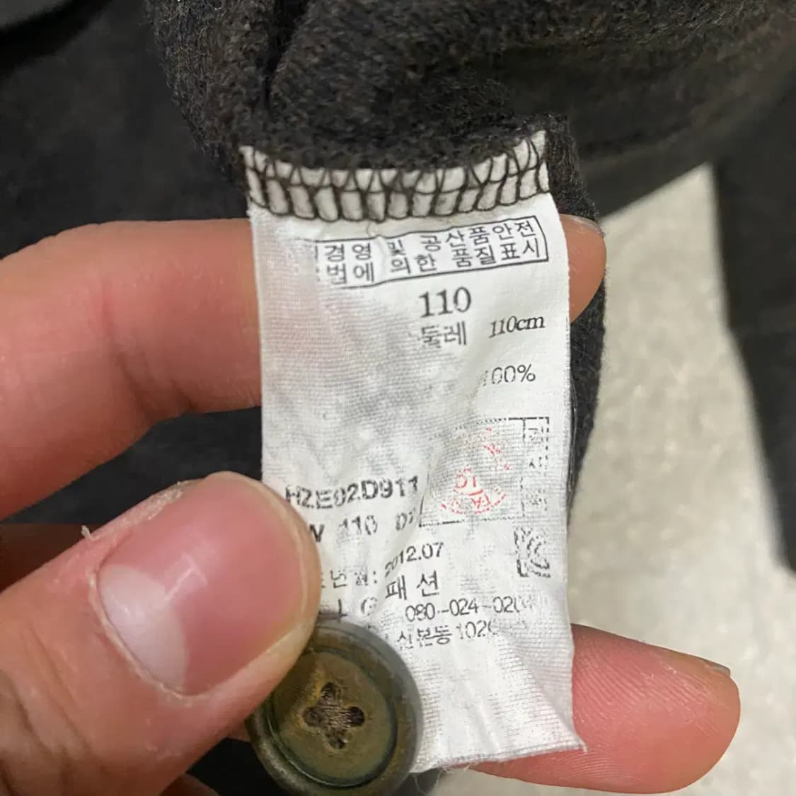 헤지스 니트 110 상품이미지4