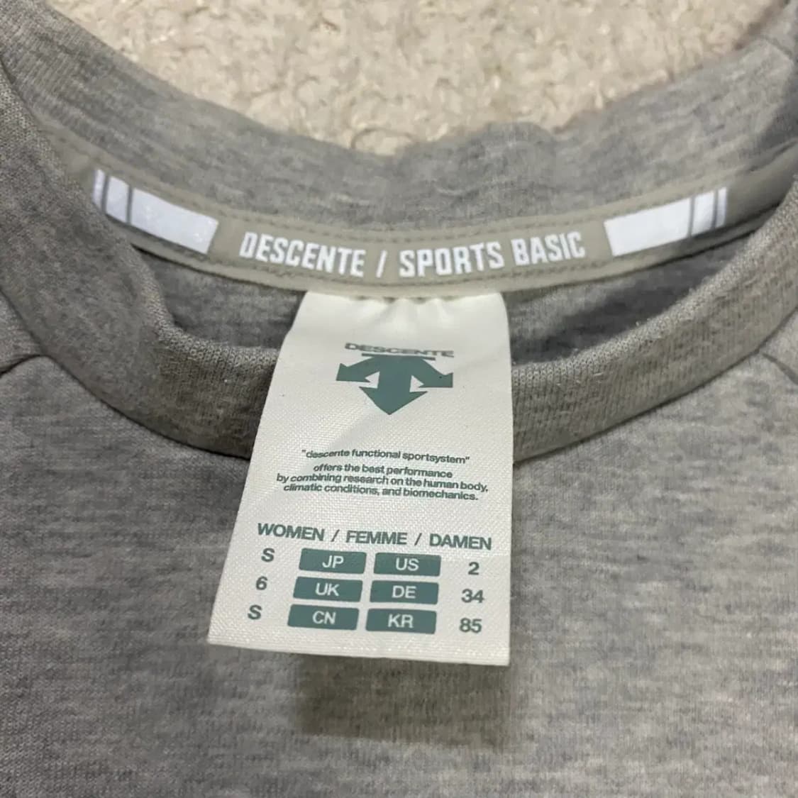 데상트 맨투맨 여성 85 상품이미지3