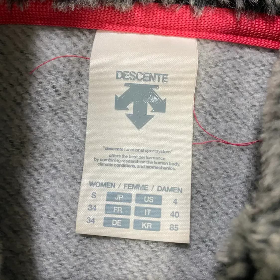 데상트 후드집업 기모 여성 85 상품이미지3