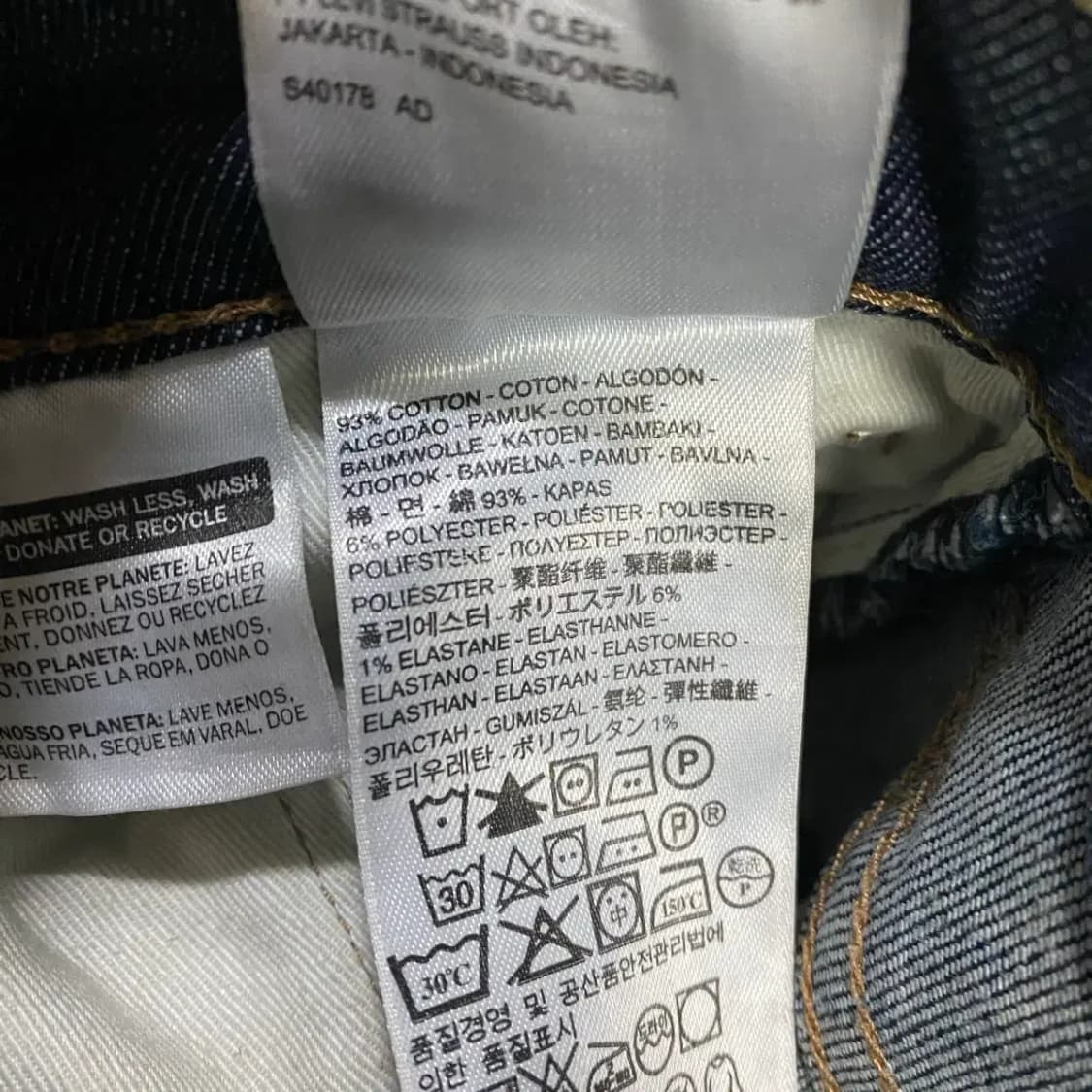 리바이스 511 청바지 데님 팬츠 30인치 상품이미지4