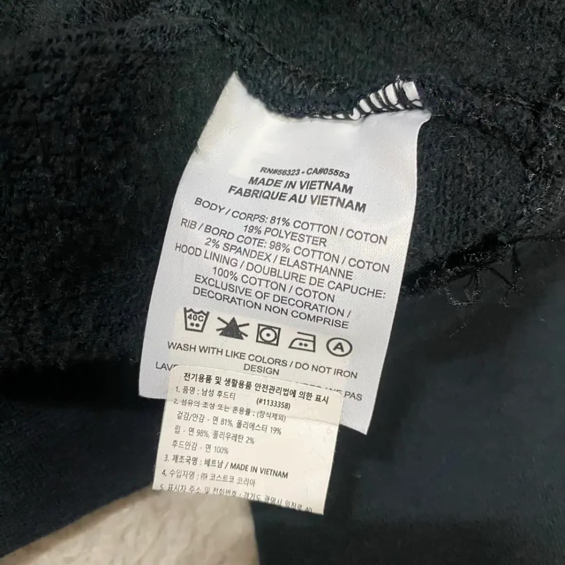 나이키 후드티 기모 블랙 m 상품이미지4