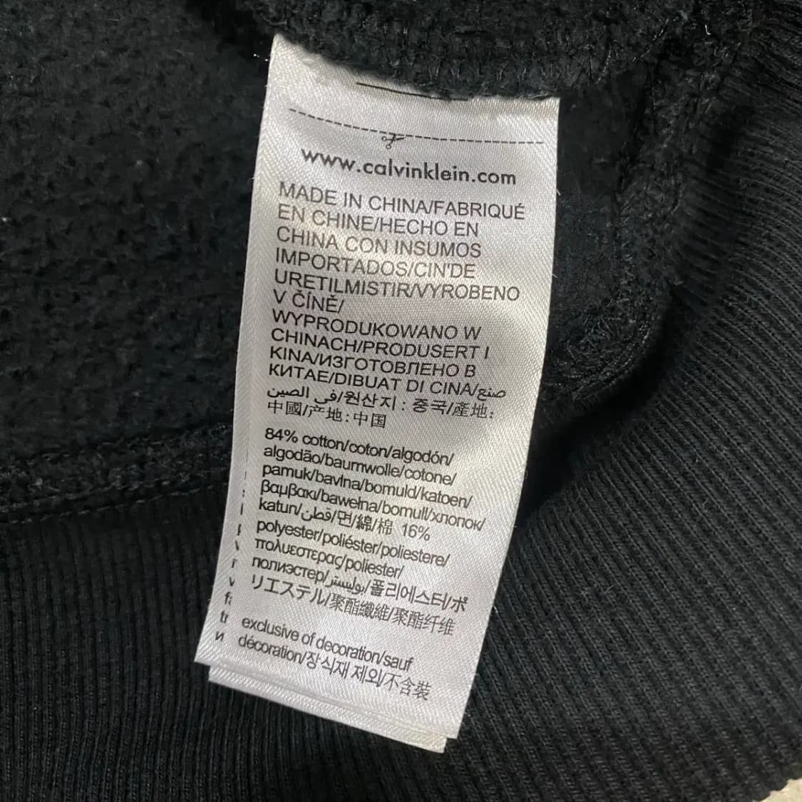 캘빈클라인 맨투맨 기모 L 상품이미지5