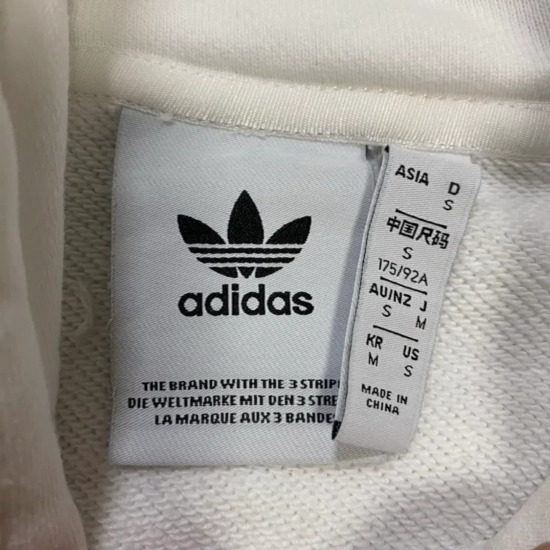 아디다스 후드티 화이트 m 상품이미지5