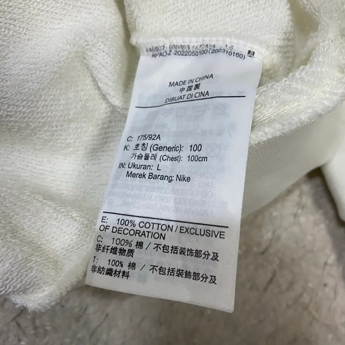 나이키 맨투맨 오버핏 L 100 상품이미지4