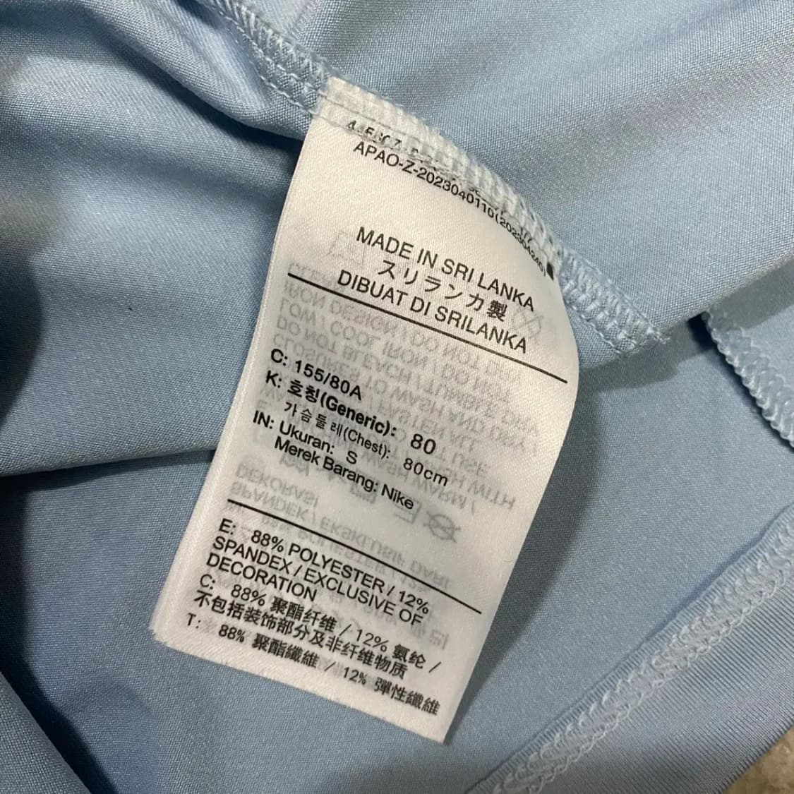 나이키 후드티 기능성 여성 m 80 상품이미지4