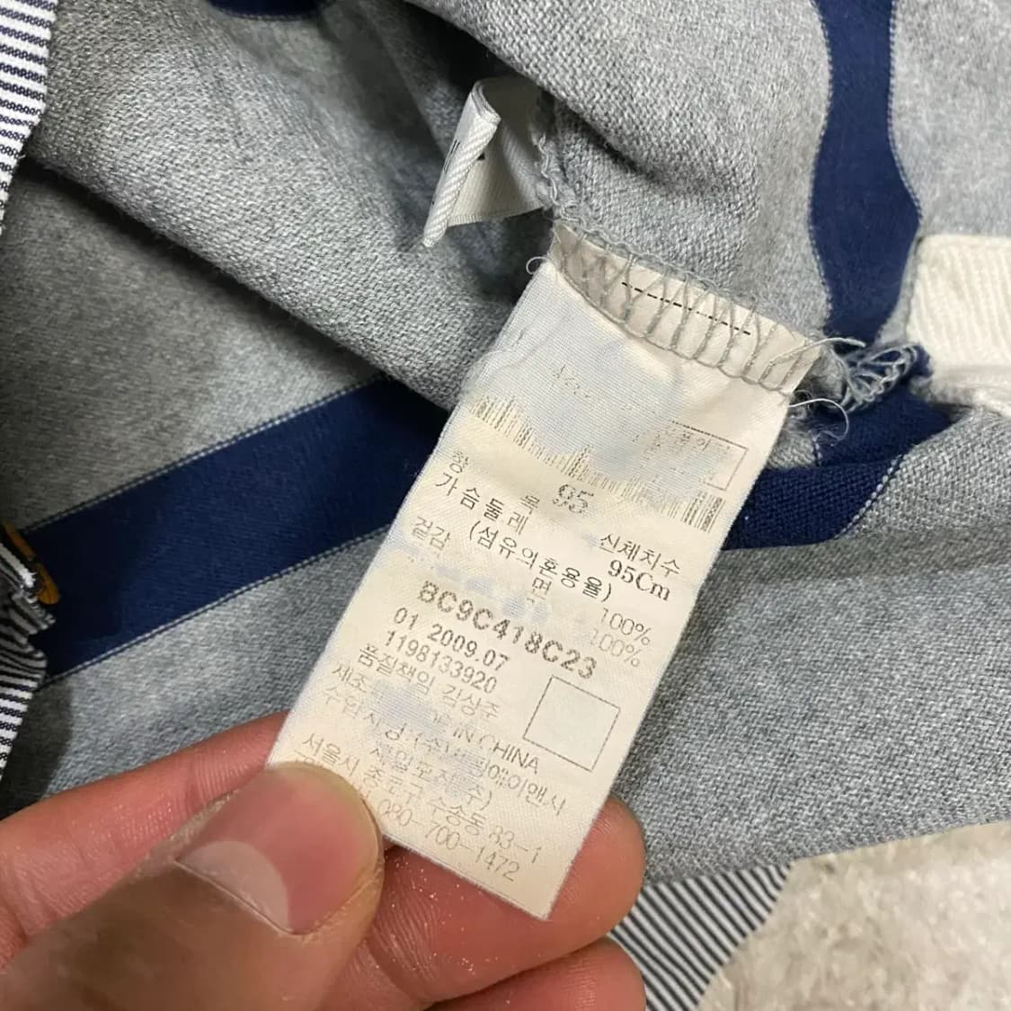 빈폴 긴팔 카라티 m 95 상품이미지4