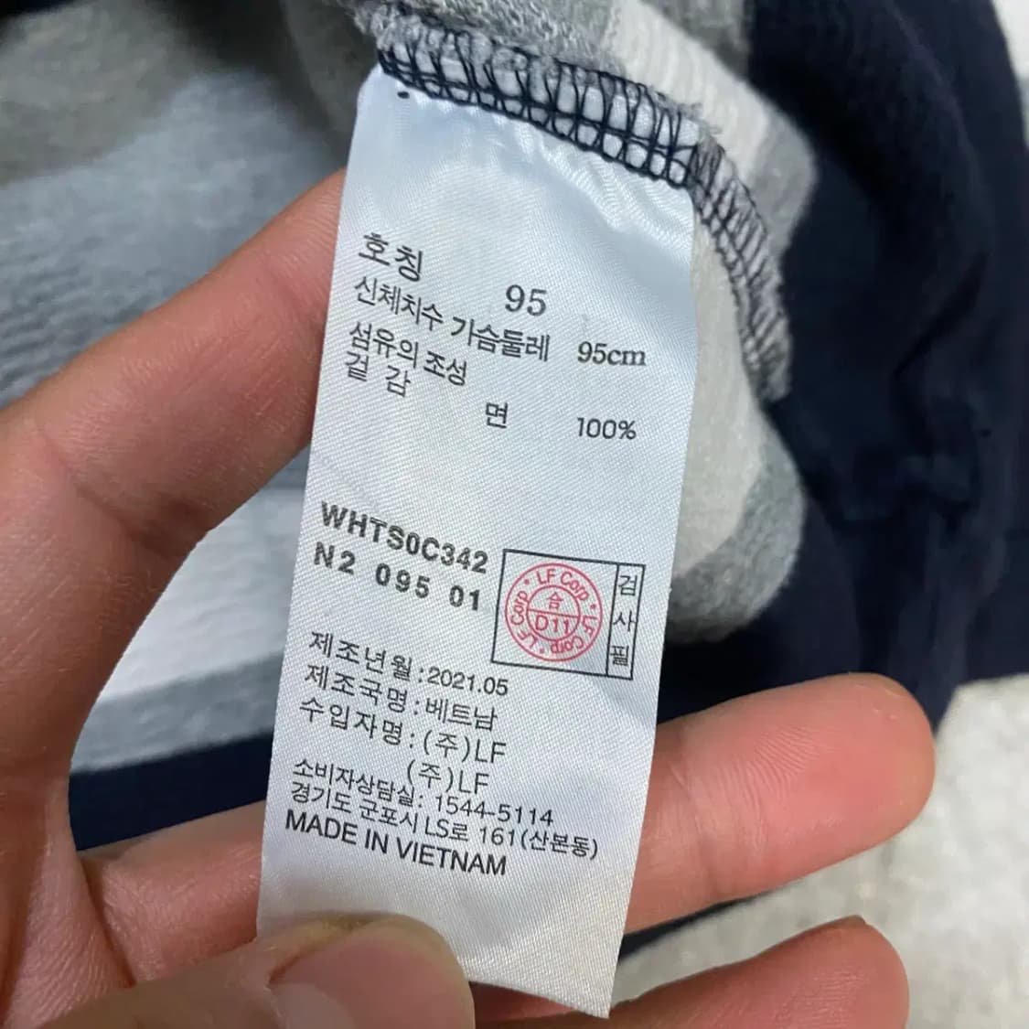 헤지스 긴팔티 라운드 95 상품이미지4