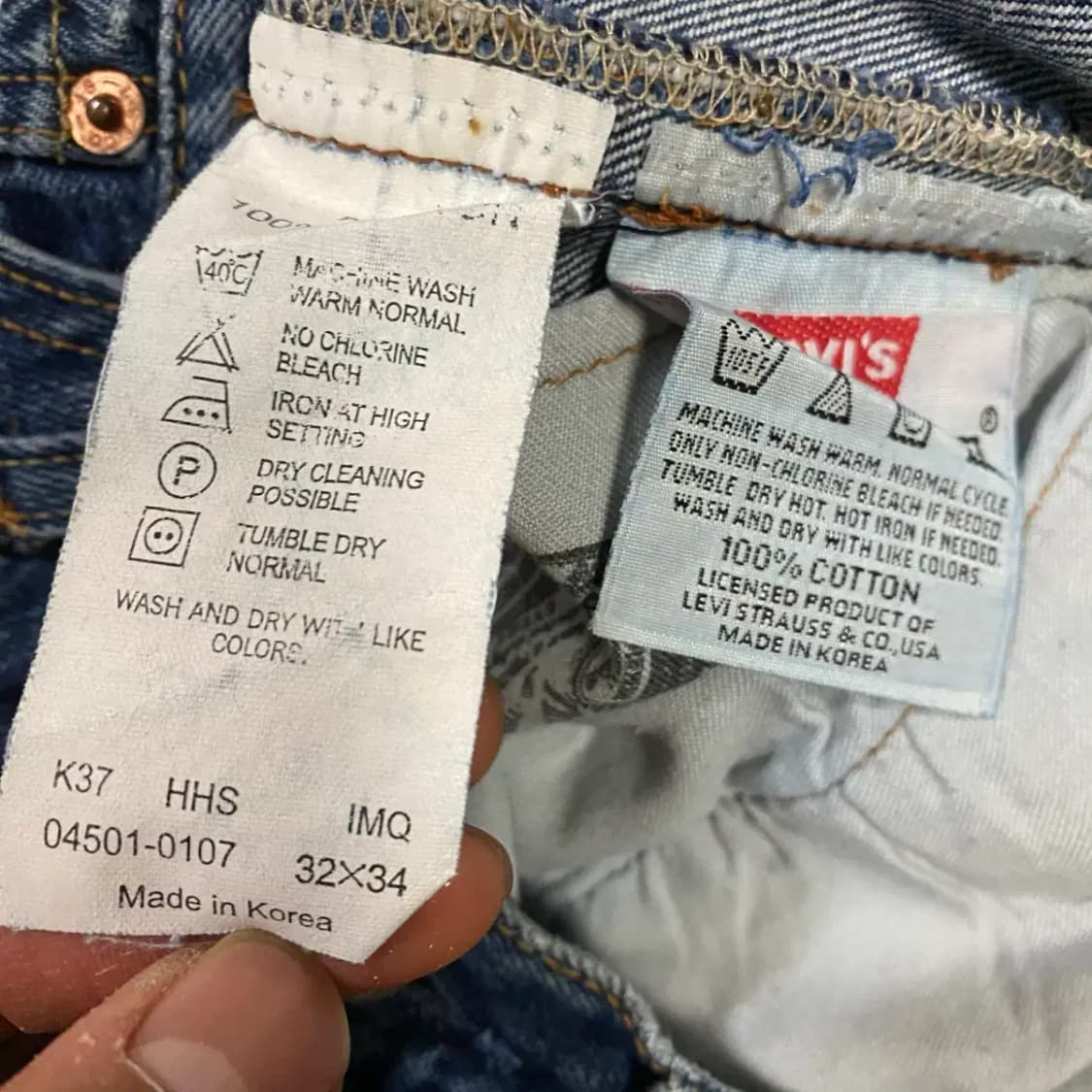 리바이스 501 청바지 데님 팬츠 27인치 상품이미지3