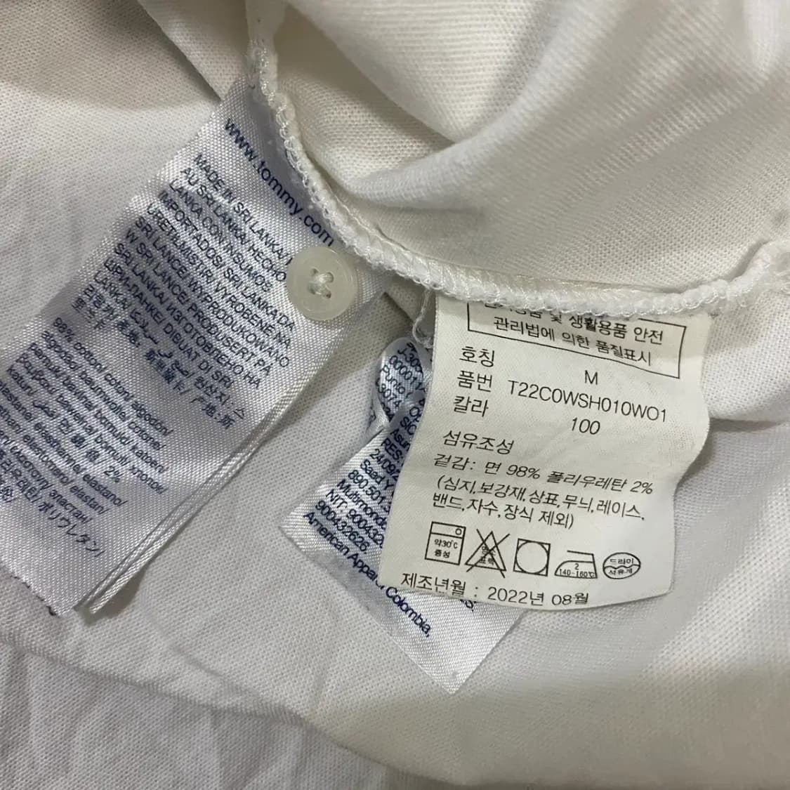 타미힐피거 셔츠 화이트 여성 m 상품이미지4