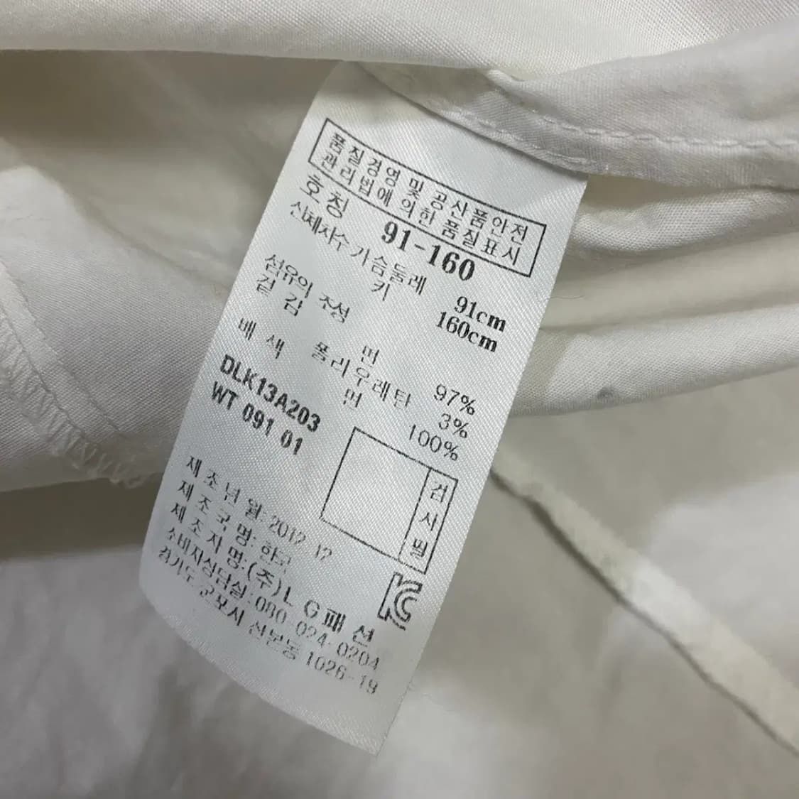 닥스 셔츠 여성 91-160 상품이미지5