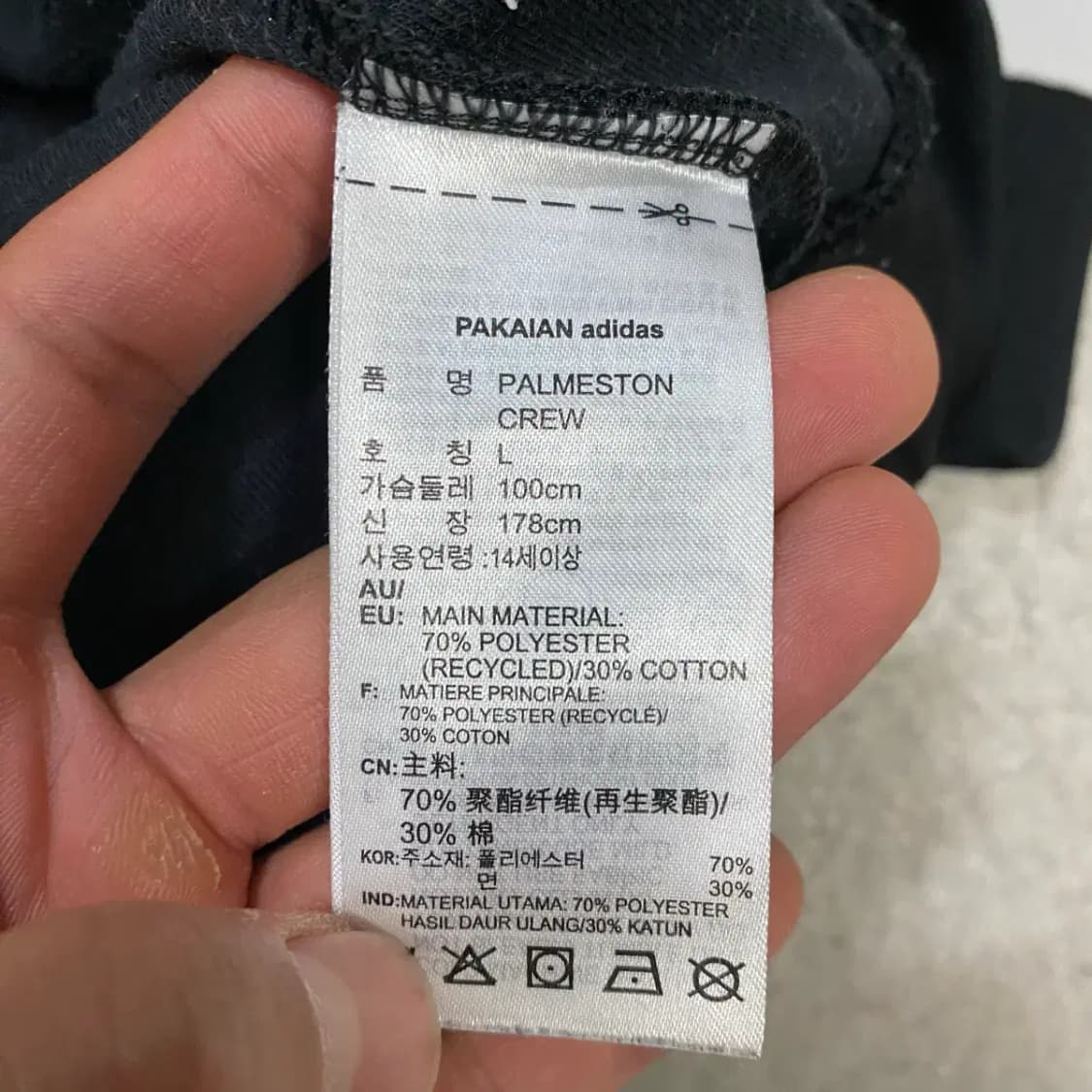 나이키 맨투맨 블랙 L 100 상품이미지5