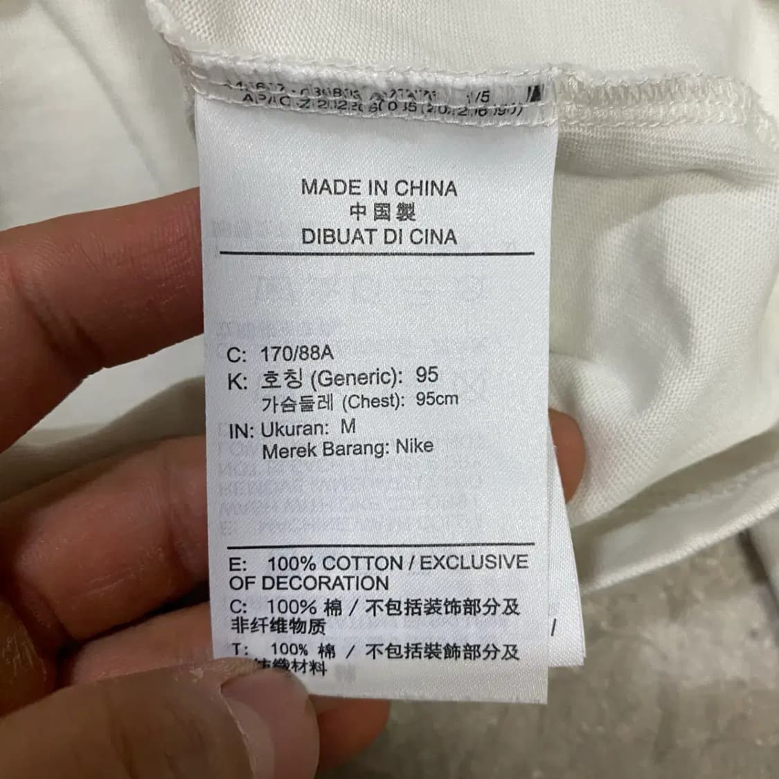 나이키 조던 긴팔 카라티 m 95 상품이미지4