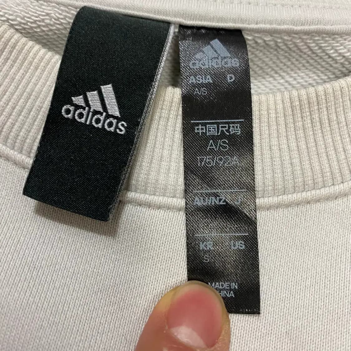 아디다스 맨투맨 오버핏 s 90 상품이미지3