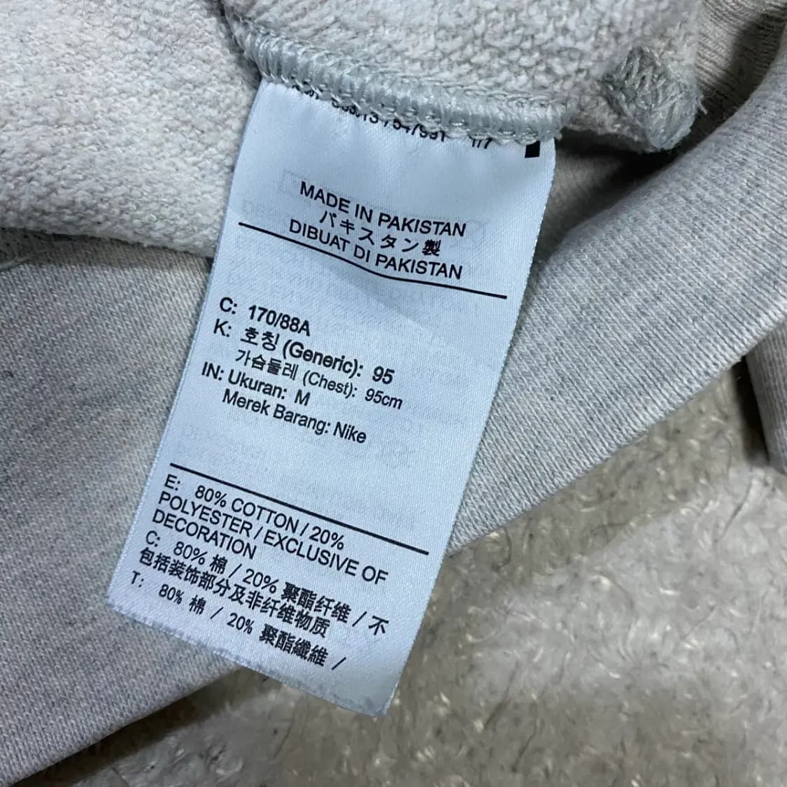 나이키 맨투맨 m 95 상품이미지4