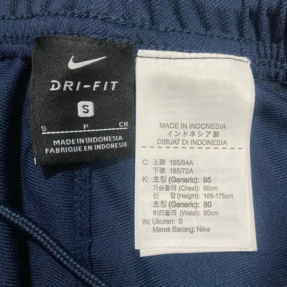 나이키 바지 트레이닝 팬츠 네이비 s 상품이미지3