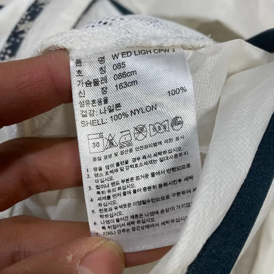 아디다스 바람막이 자켓 여성 85 상품이미지4