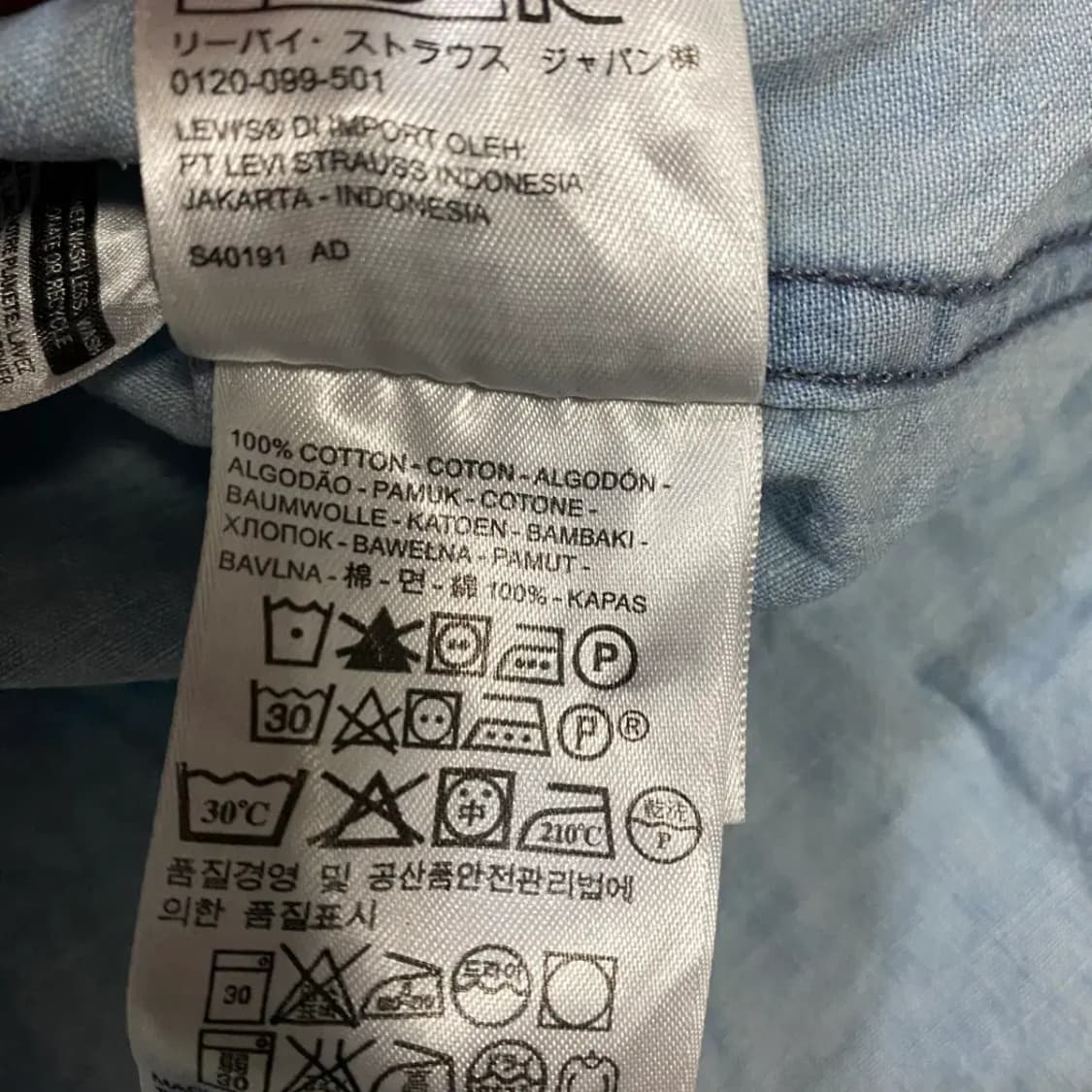 리바이스 데님 셔츠 여성 s 상품이미지5