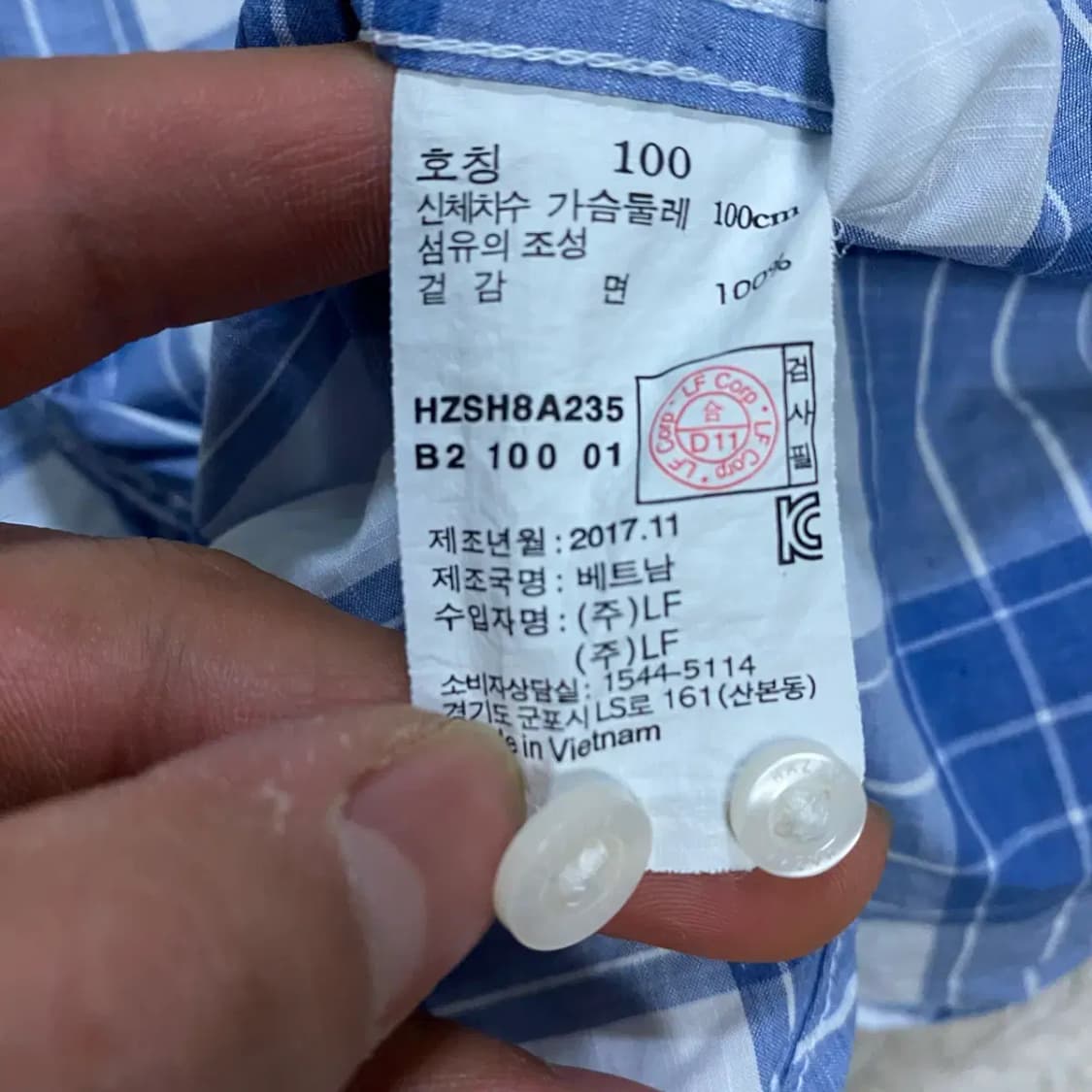 헤지스 셔츠 체크 100 상품이미지4