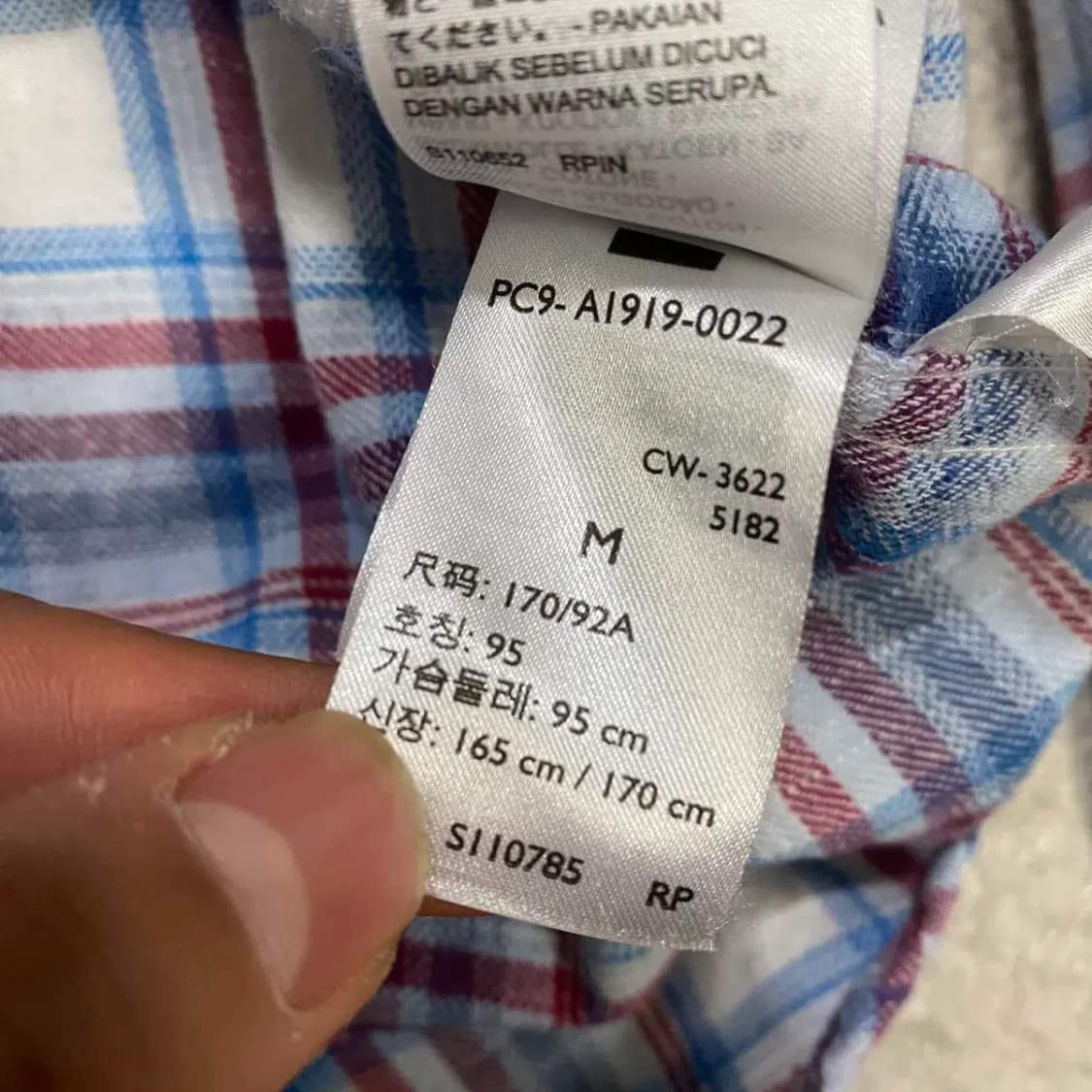 리바이스 셔츠 체크 m 95 상품이미지6