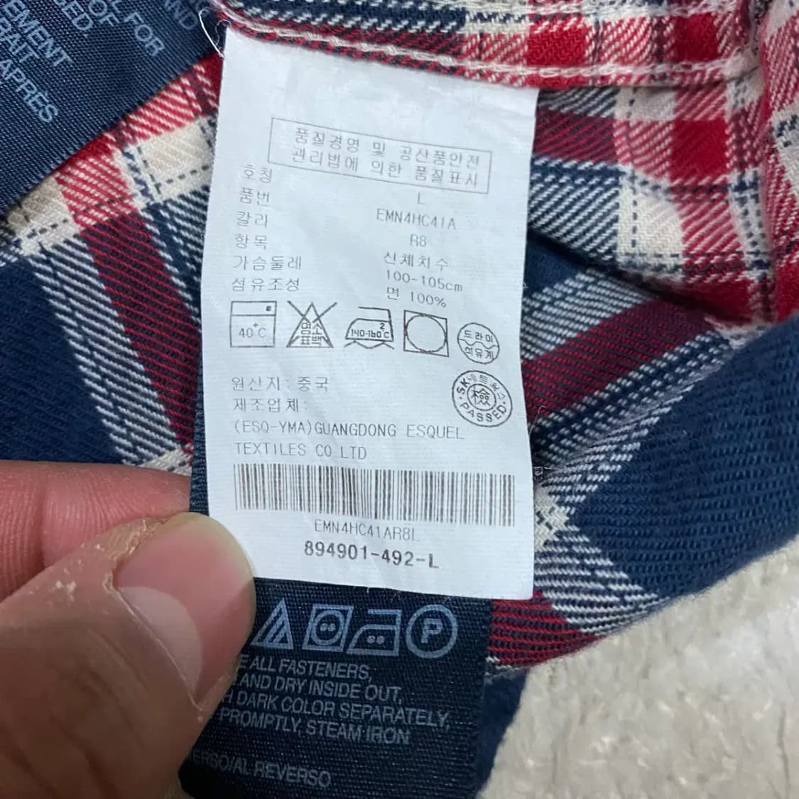 타미힐피거 셔츠 체크 L 100 상품이미지4