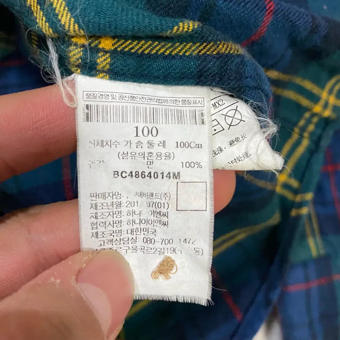 빈폴 셔츠 체크 슬림핏 L 100 상품이미지4