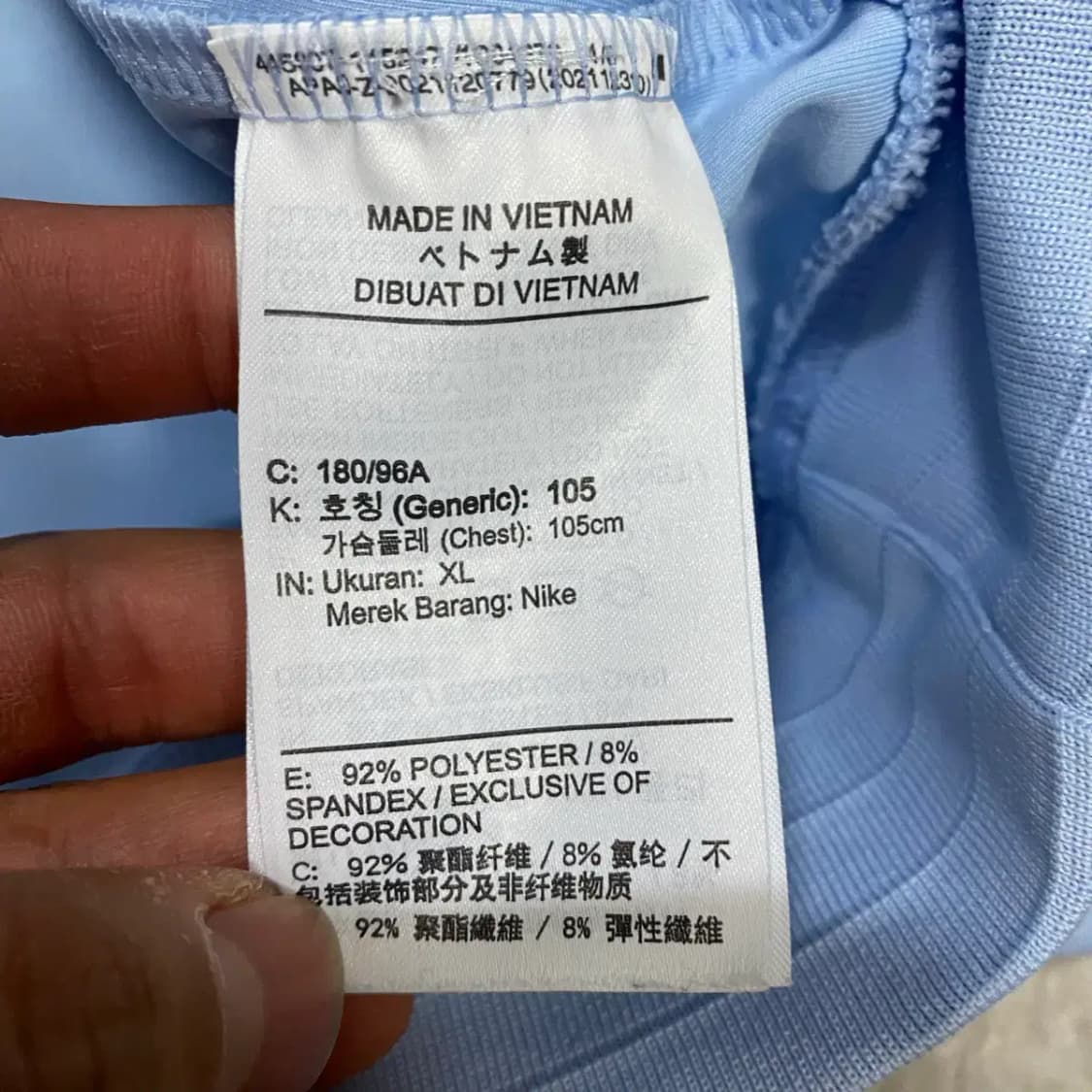 나이키 반집업 긴팔 XL 105 상품이미지5