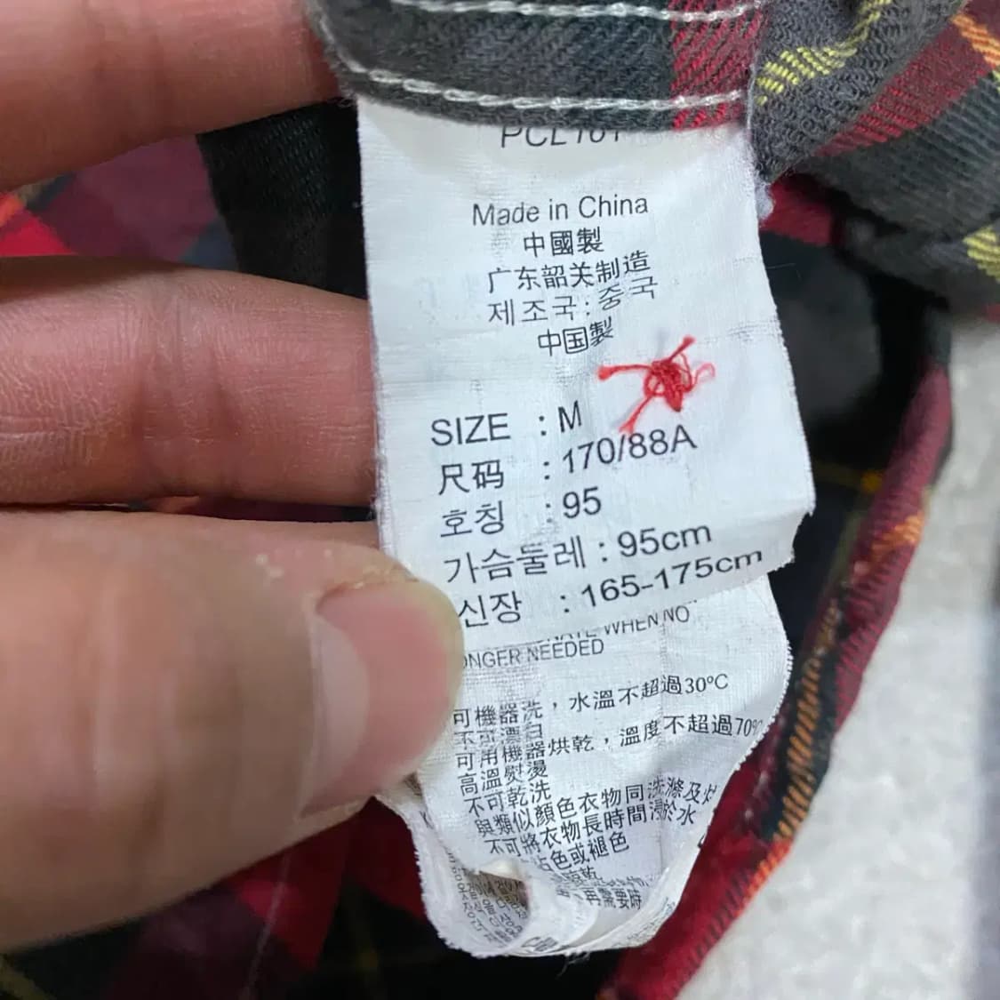 리바이스 셔츠 체크 m 95 상품이미지4