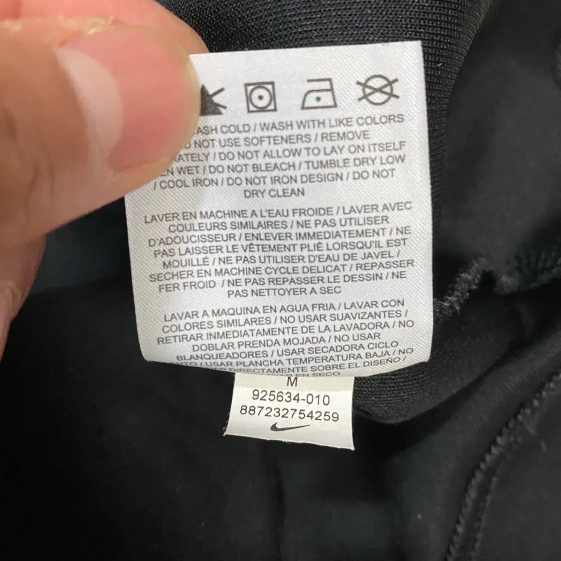 나이키 후드티 블랙 m 상품이미지4