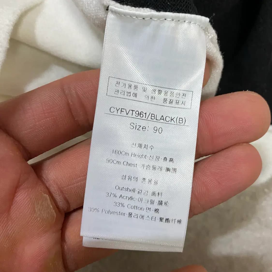 루이까스텔 니트 조끼 베스트 여성 90 상품이미지4