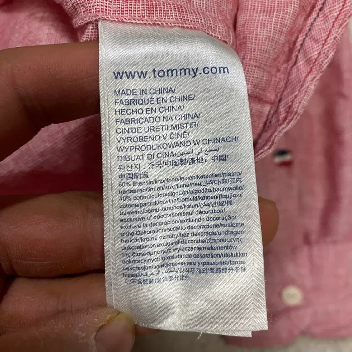 타미힐피거 셔츠 남방 s 상품이미지4