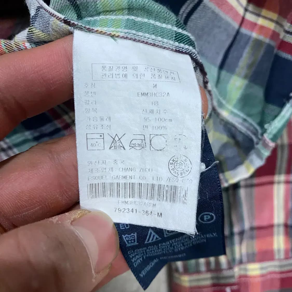 타미힐피거 셔츠 남방 체크 m 상품이미지4