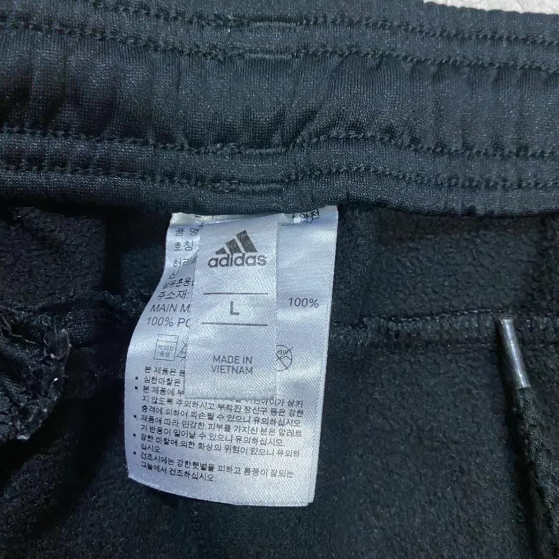 아디다스 바지 트레이닝 팬츠 기모 L 상품이미지3