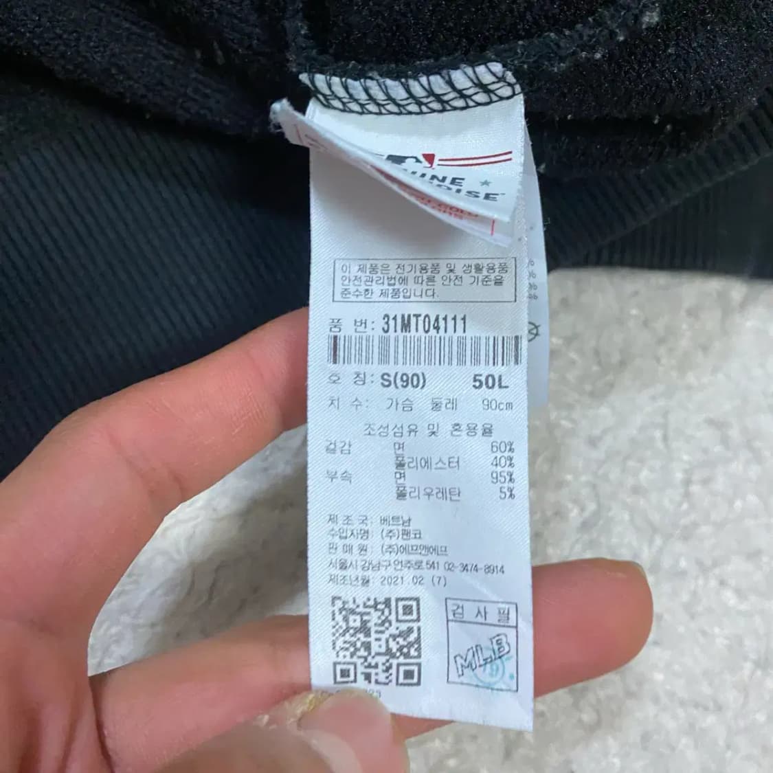 MLB 맨투맨 블랙 s 90 상품이미지5