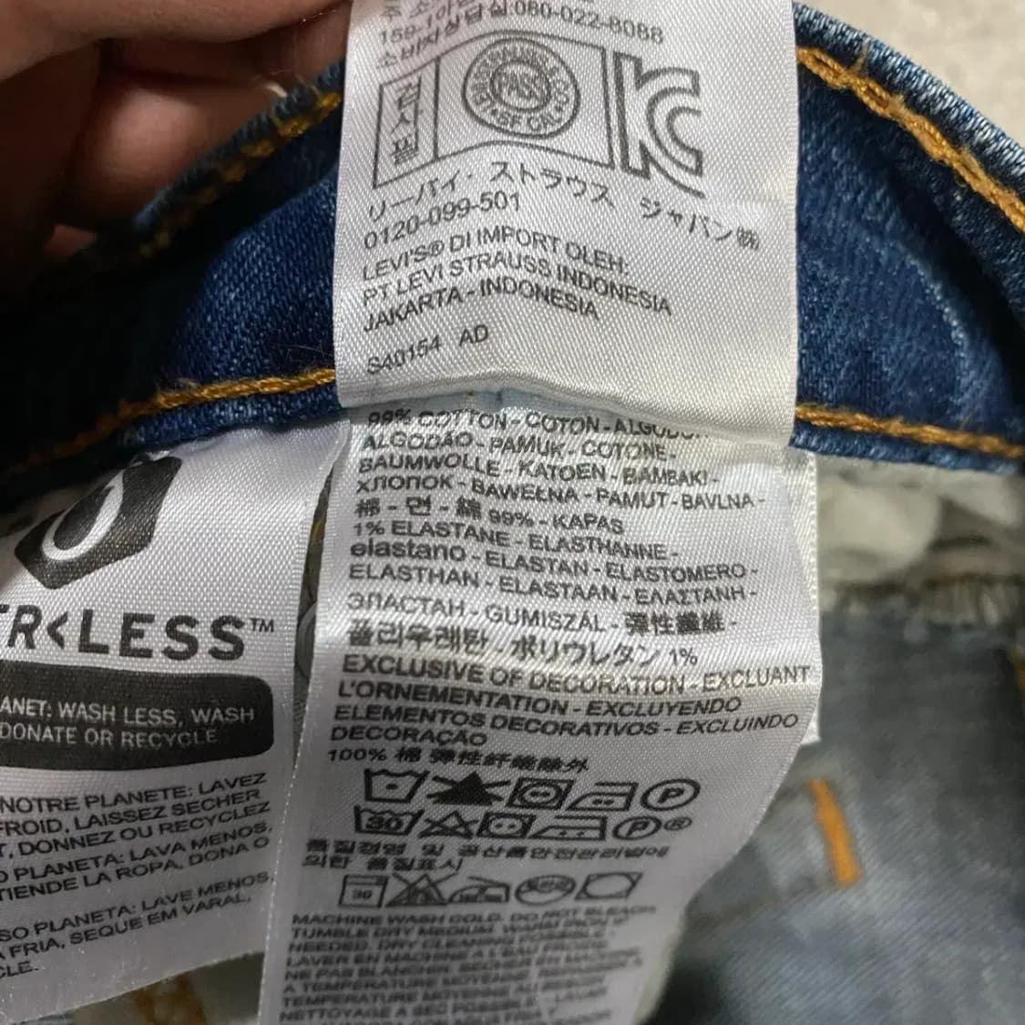 리바이스 502 청바지 데님 팬츠 33인치 상품이미지4