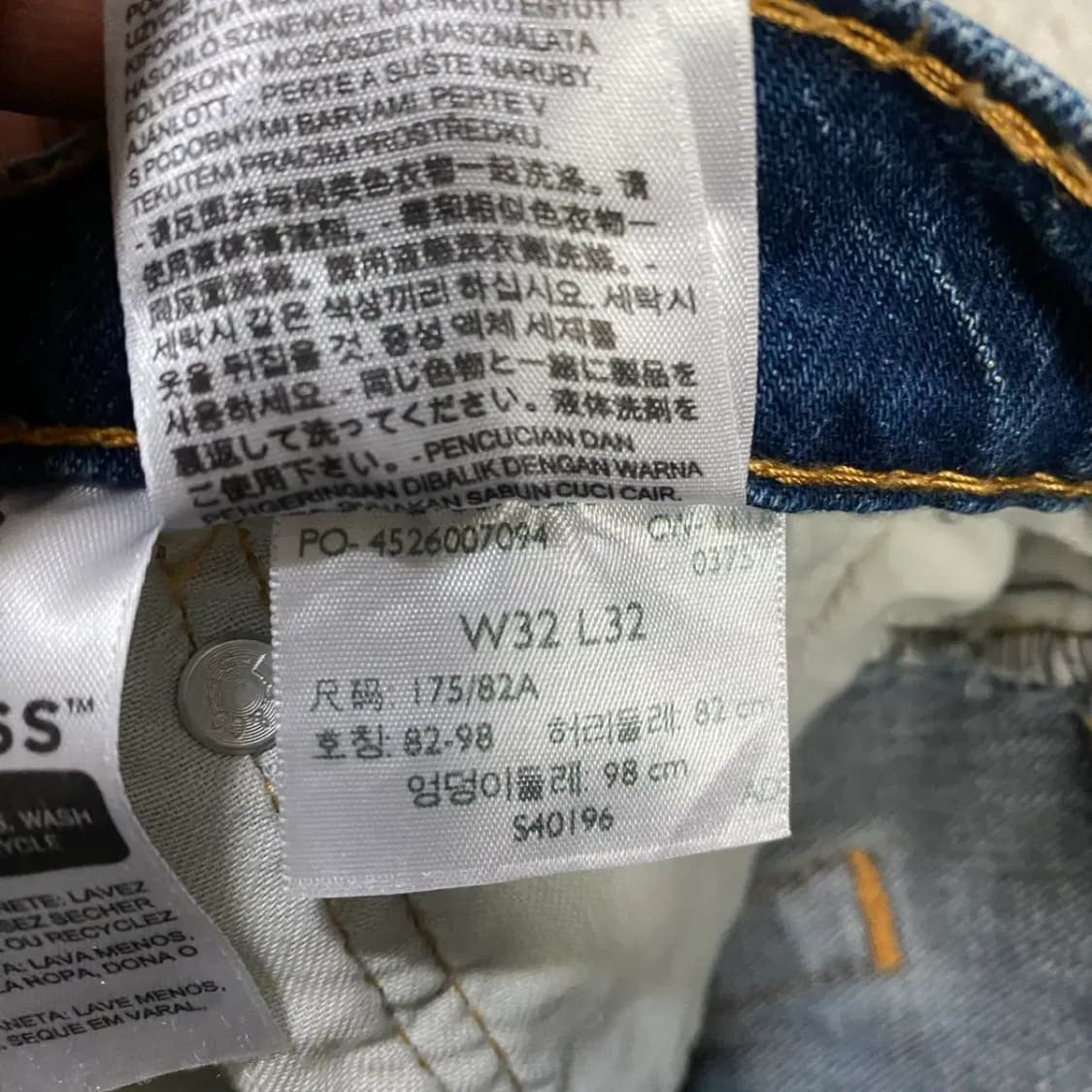리바이스 502 청바지 데님 팬츠 33인치 상품이미지5