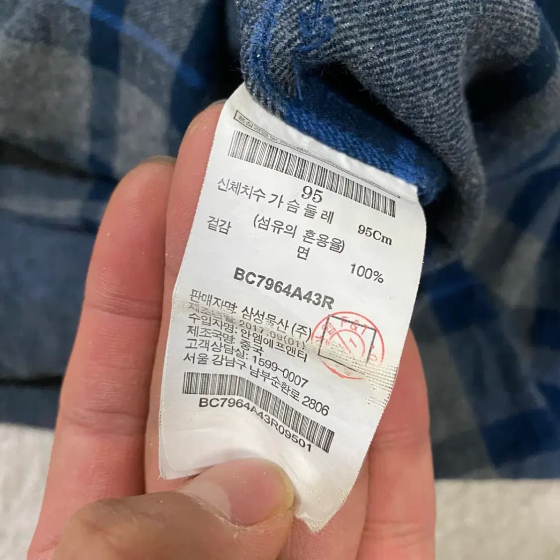 빈폴 셔츠 체크 상품이미지4