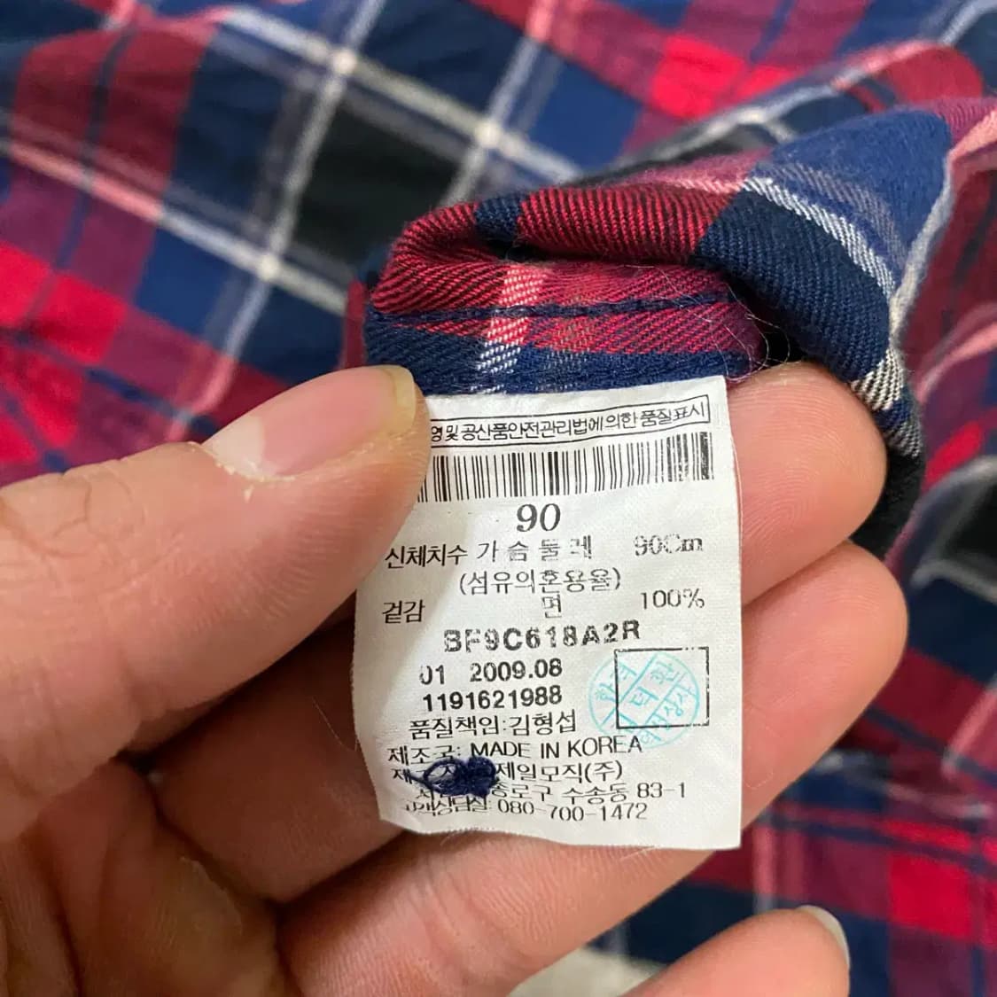 빈폴 셔츠 체크 여성 90 상품이미지4