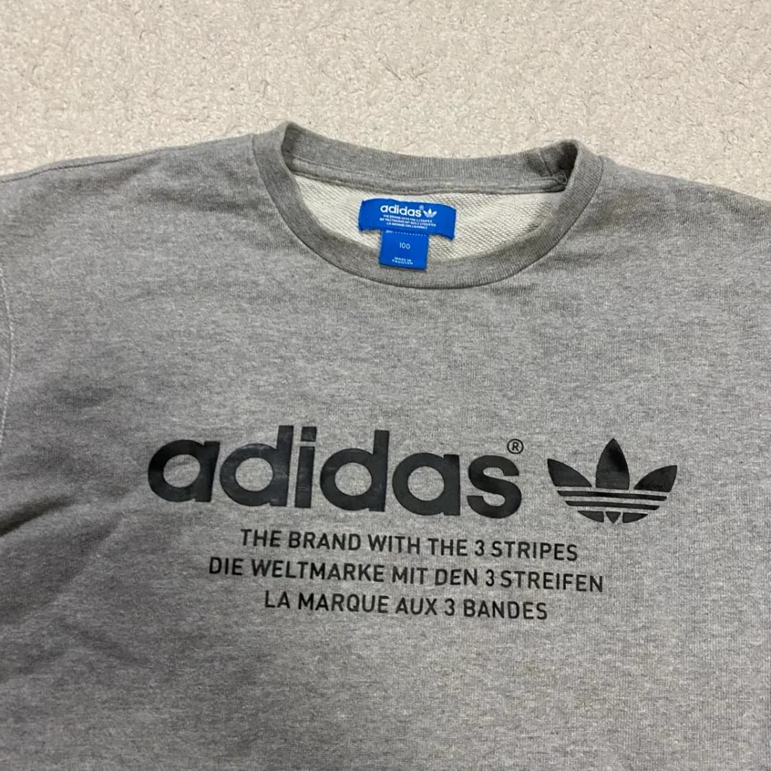 아디다스 맨투맨 그레이 100 상품이미지2