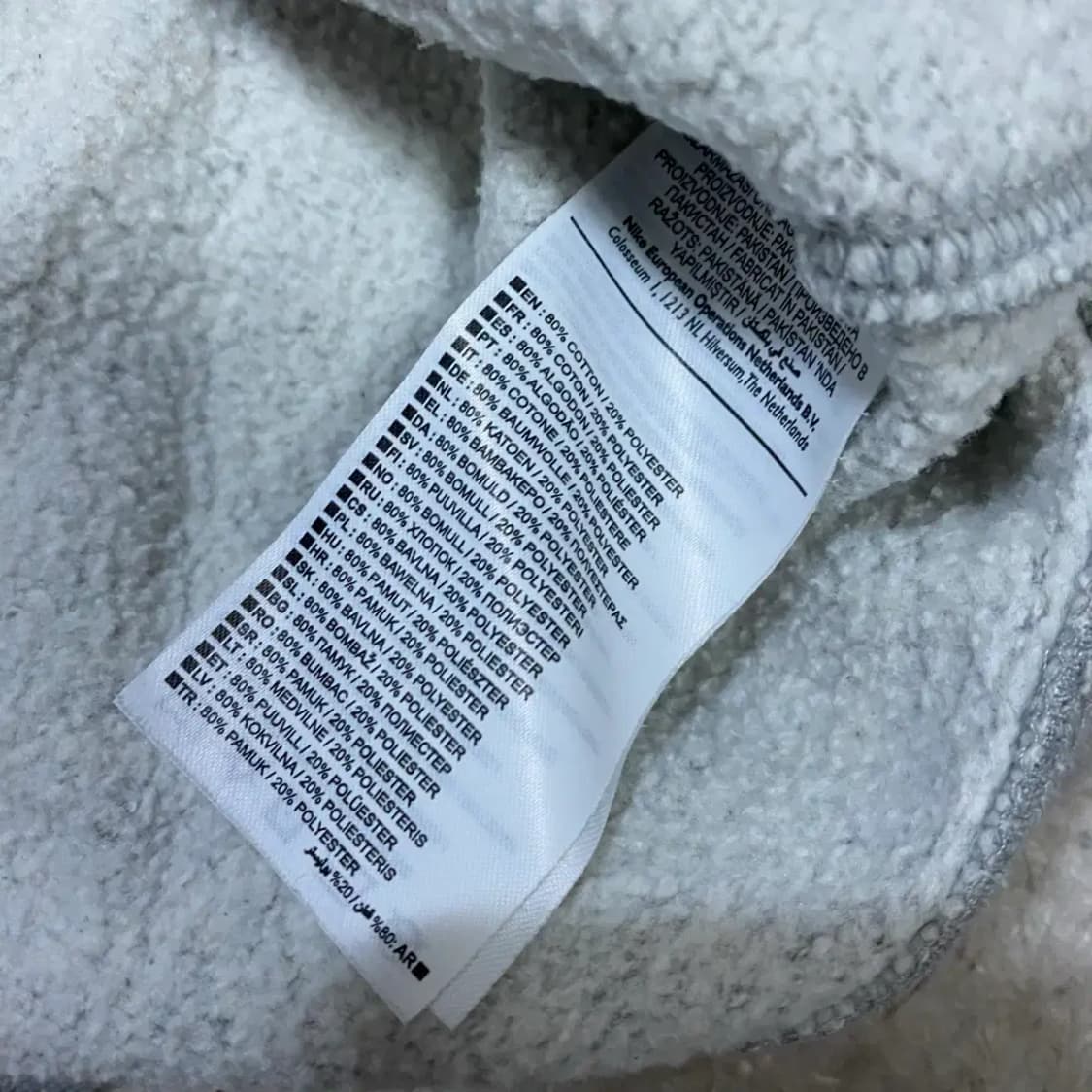 나이키 맨투맨 그레이 기모 s 상품이미지4