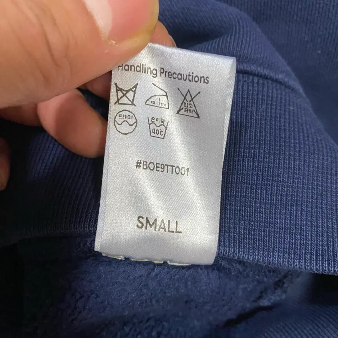 낸시부 맨투맨 크롭 s 상품이미지5