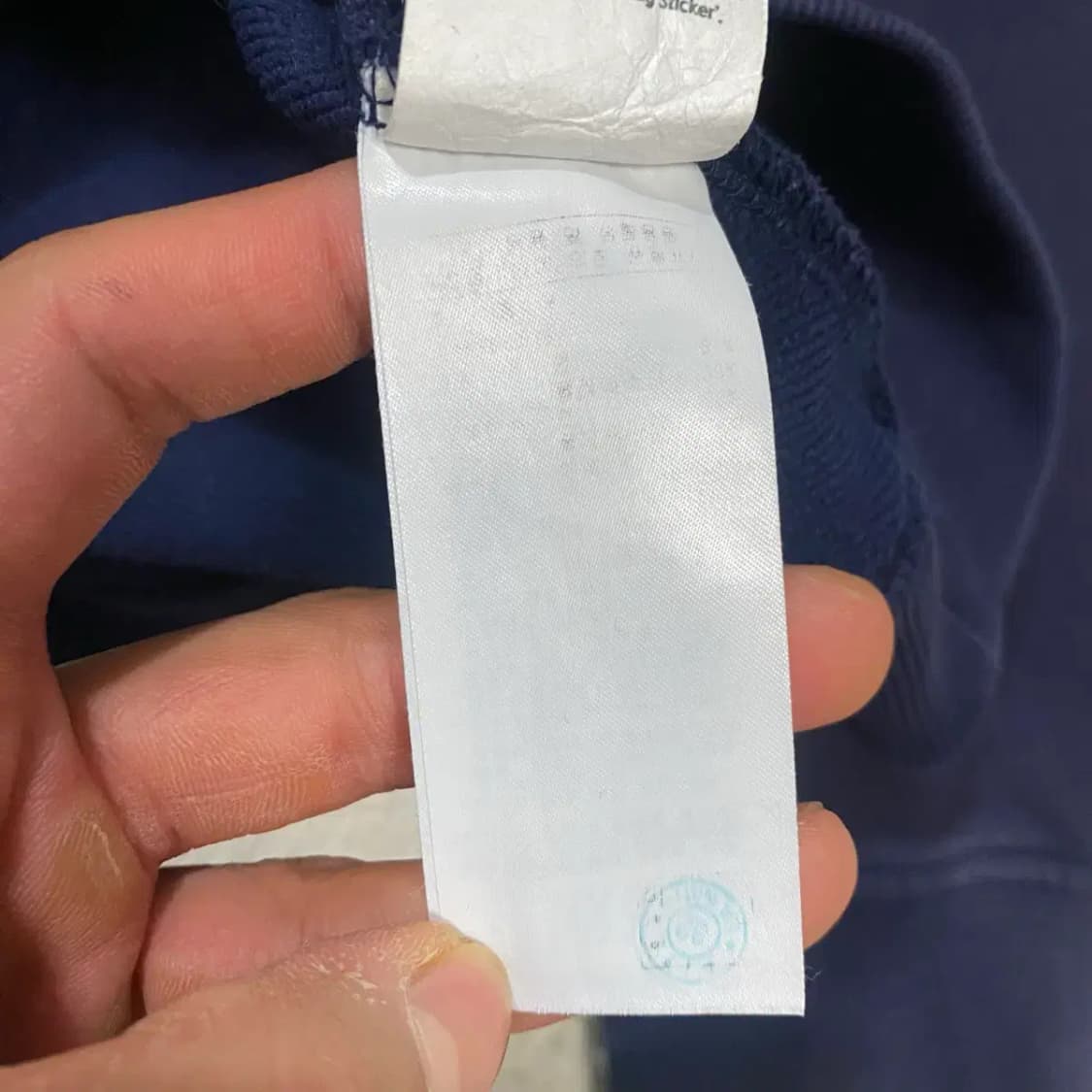 널디 럭비 스웻셔츠 긴팔 카라티 m 상품이미지4