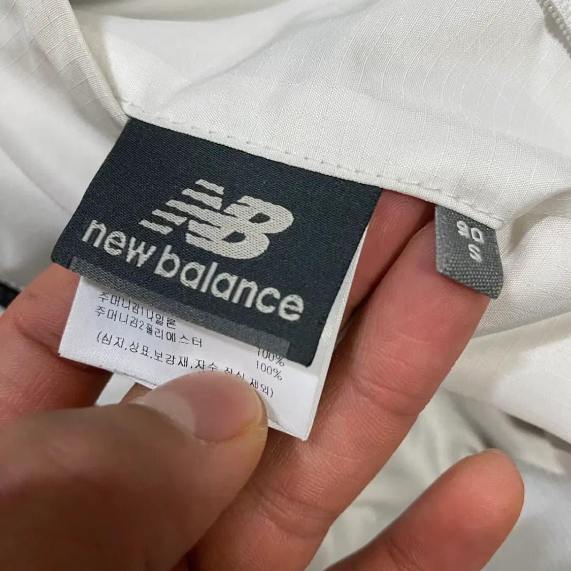 뉴발란스 양면 후드집업 자켓 s 90 상품이미지3