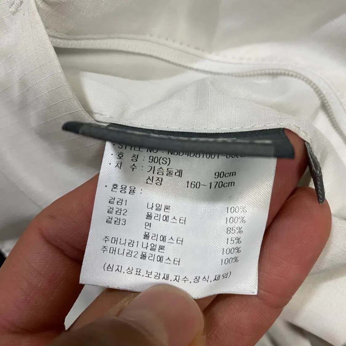 뉴발란스 양면 후드집업 자켓 s 90 상품이미지4