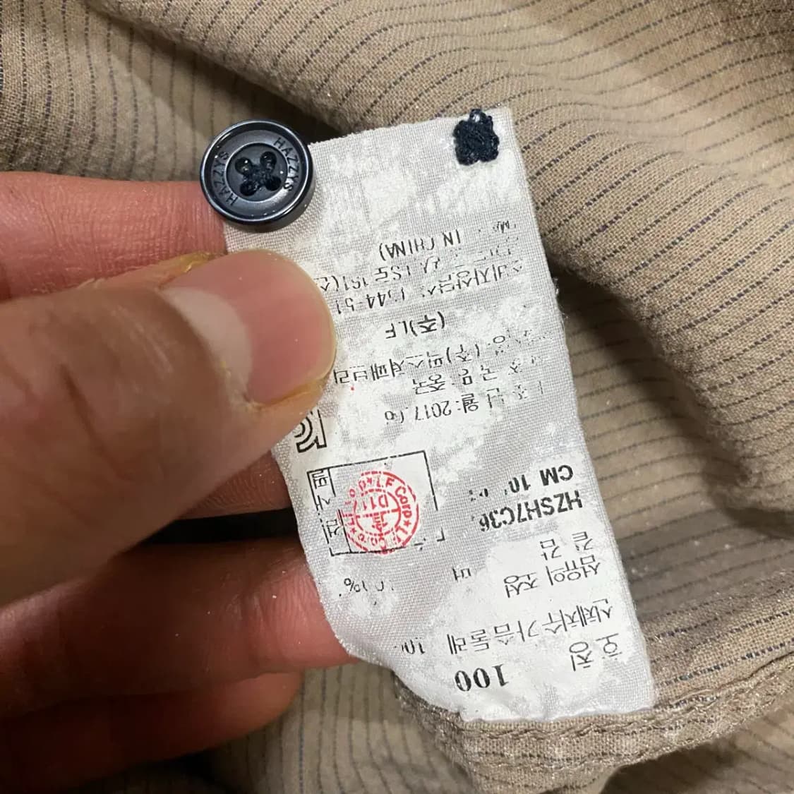 헤지스 셔츠 남방 100 상품이미지4