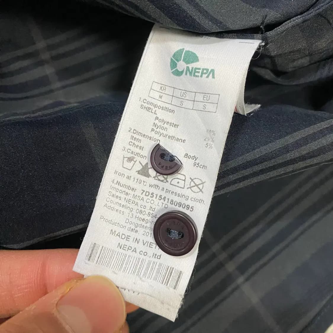 네파 셔츠 남방 체크 95 상품이미지4