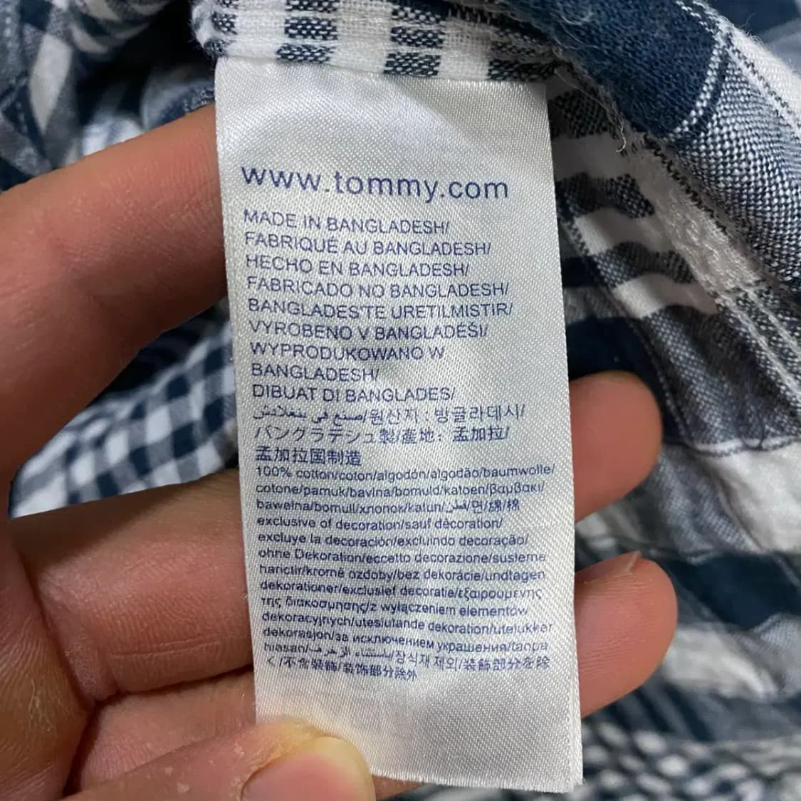 타미힐피거 셔츠 남방 체크 m 95 상품이미지4